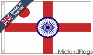 Vice Admiral of the Indian Naval Rank Ensign Flags